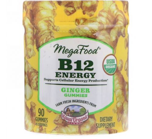 MegaFood, B12 Energy, Ginger, 90 Gummies
