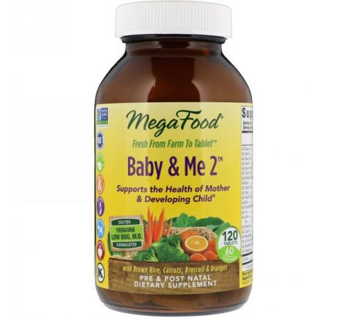 MegaFood, Baby & Me 2, 120 таблеток