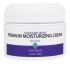 Mellisa B. Naturally, Увлажняющий крем высшего сорта, 1 унция (30 г) Mellisa B. Naturally, Увлажняющий крем высшего сорта, 1 унция (30 г)