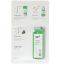 Missha, 3 Step Purifying Sheet Mask, 1 Sheet Mask (25 g)
