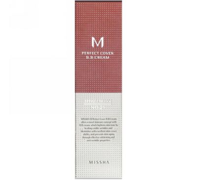 Missha, M Perfect Cover BB Cream, №21, светло-бежевый, 50 мл