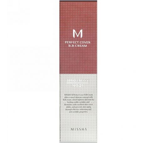 Missha, M Perfect Cover BB Cream, №21, светло-бежевый, 50 мл