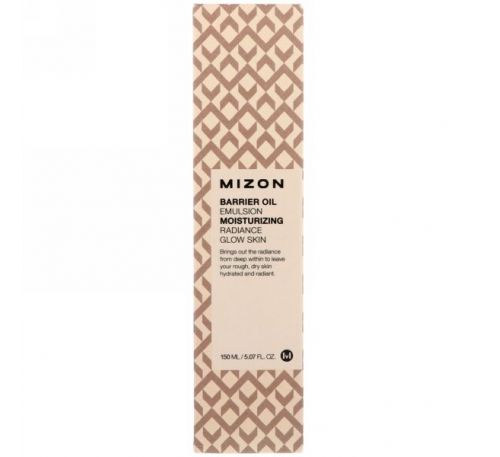 Mizon, Barrier Oil Emulsion, 5.07 fl oz (150 ml)