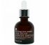 Mizon, Snail Repair Intensive Ampoule, 30 мл (1,01 жидких унций) Mizon, Snail Repair Intensive Ampoule, 30 мл (1,01 жидких унций)