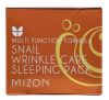 Mizon, Snail Wrinkle Care Sleeping Pack, 2.7 fl oz (80 ml)