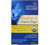 Mommy's Bliss, Витамин D, органические капли, для новорожденных с 0 месяцев, 0,11 жидких унций (3,24 мл)