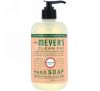 Mrs. Meyers Clean Day, Hand Soap, Geranium Scent, 12.5 fl oz (370 ml)