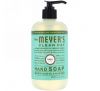 Mrs. Meyers Clean Day, Жидкое мыло для рук с ароматом базилика, 12,5 жидких унций (370 мл)