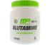 MusclePharm, Глутамин Essentials, Без вкусовых добавок, 1,32 фунта (600 г) MusclePharm, Глутамин Essentials, Без вкусовых добавок, 1,32 фунта (600 г)