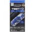 Muscletech, Test HD Super Elite, 90 Liquid Capsules