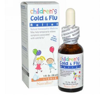 NatraBio, Средство от простуды и гриппа для детей, 30 мл