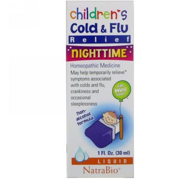 NatraBio, Средство против насморка и простуды у детей, ночное, 1 ж. унц. (30 мл)
