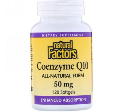 Natural Factors, Коэнзим Q10, улучшенное поглощение, 50 мг, 120 капсул