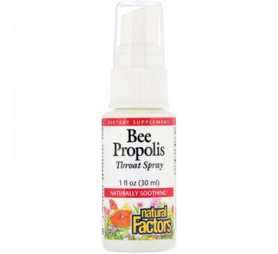 Natural Factors, Спрей для горла с пчелиным прополисом, 1 жидкая унция (30 мл)