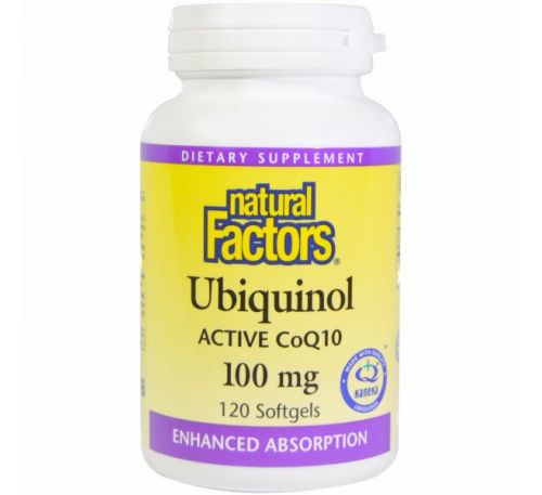 Natural Factors, Убихинол, QH-активный коэнзим Q10, 100 мг, 120 желатиновых капсул