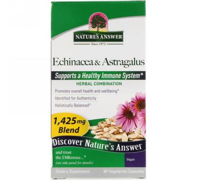 Nature's Answer, Эхинацея и астрагал, 1425 мг, 90 растительных капсул