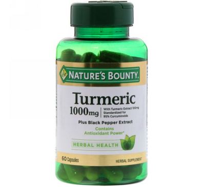 Nature's Bounty, Куркума, 1000 мг, 60 капсул