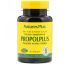 Nature's Plus, Propolplus, прополис с пчелиной пыльцой, 60 капсул Nature's Plus, Propolplus, прополис с пчелиной пыльцой, 60 капсул