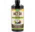 Nature's Way, Organic MCT Oil, 30 fl oz (887 ml)