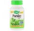 Nature's Way, Parsley Leaf, 450 mg, 100 Vegetarian Capsules