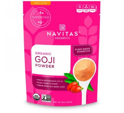 Navitas Organics, Organic, порошок ягод годжи, 8 унц. (227 г)