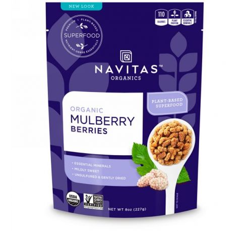 Navitas Organics, Органический продукт, ягоды шелковицы, 8 унций (227 г)