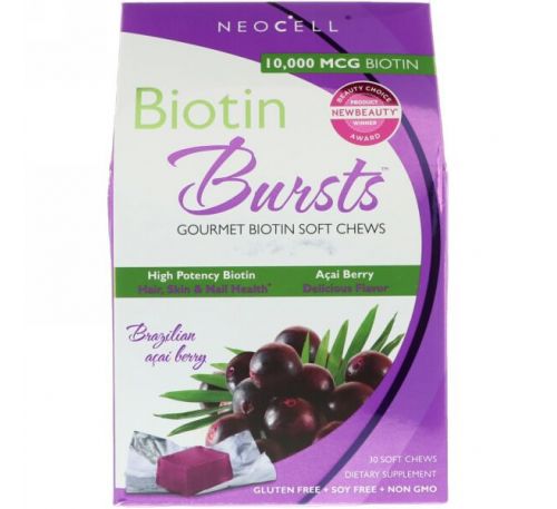 Neocell, Biotin Bursts, Бразильские ягоды асаи, 30 мягких жевательных конфет