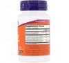 Now Foods, Advanced UC-II Joint Relief, 60 Veg Capsules
