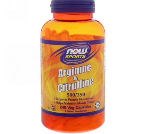 Now Foods, Аргинин и цитруллин, 500/250 мг, 240 вег. капсул
