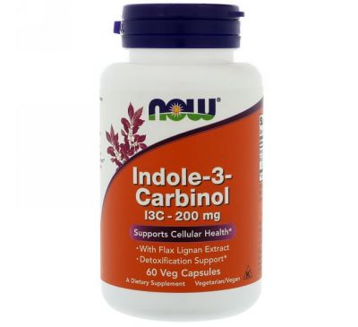 Now Foods, Индол 3-карбинол, 200 мг, 60 растительных капсул