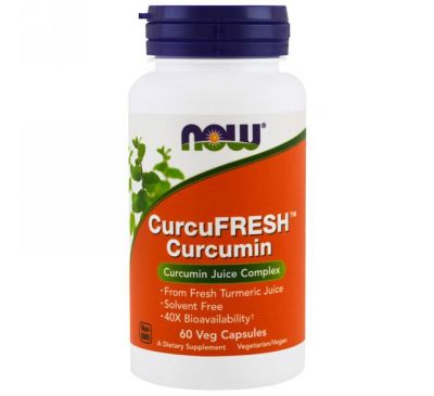 Now Foods, Куркумин CurcuFresh, 60 вегетарианских капсул