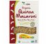 Now Foods, Organic Quinoa Macaroni, Gluten-Free, 8 oz (227 g) Now Foods, Organic Quinoa Macaroni, Gluten-Free, 8 oz (227 g)