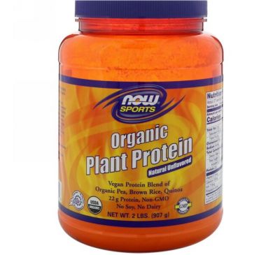 Now Foods, Органический растительный белок, натуральный вкус без ароматизаторов, 907 г (2 фунта)