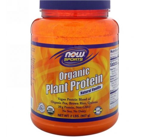 Now Foods, Органический растительный протеин, натуральная ваниль, 2 фунта (907 г)