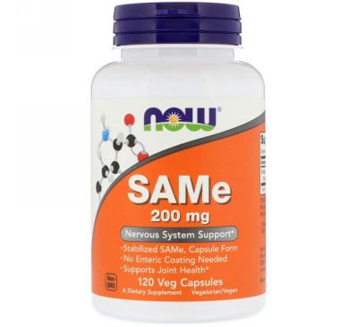 Now Foods, SAMe, 200 мг, 120 вегетарианских капсул