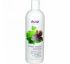 Now Foods, Solutions, растительный кондиционер, 473 мл