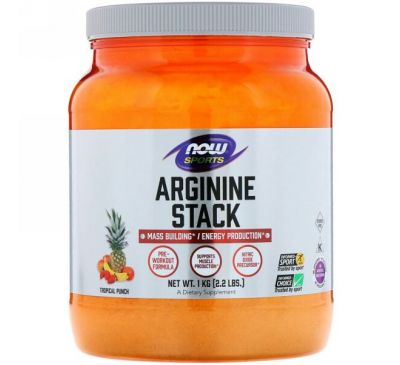 Now Foods, Sports, Arginine Stack, Tropical Punch , 2.2 lbs. (1 kg)