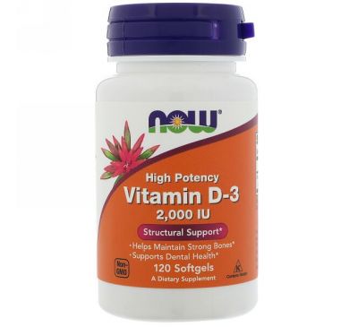 Now Foods, Высокоактивный витамин D-3, 2000 МЕ, 120 мягких таблеток