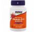 Now Foods, Витамин D-3, высокоактивный, 5000 МЕ, 120 мягких таблеток Now Foods, Витамин D-3, высокоактивный, 5000 МЕ, 120 мягких таблеток