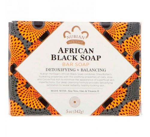 Nubian Heritage, Африканское черное кусковое мыло, 142 г