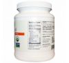 Nutiva, Organic Refined Coconut Oil, 54oz