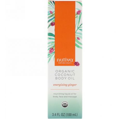 Nutiva, Органическое кокосове масло для тела, Тонизирующий имбирь, 3,4 ж. унц.(100 мл)
