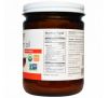 Nutiva, Органическое красное пальмовое масло, нерафинированное, 15 жидких унций (444 мл)