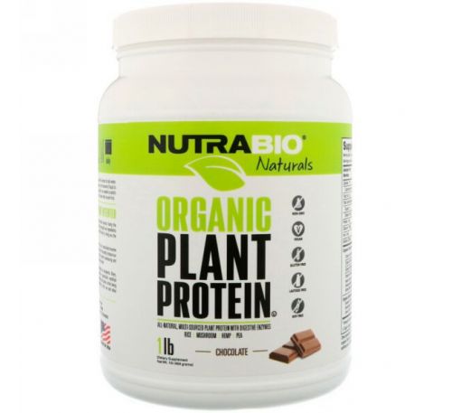 NutraBio Labs, Naturals, органический растительный белок, шоколад, 454 г