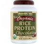 NutriBiotic, Органический необработанный рисовый белок, шоколад, 650 г (6,9 унц.)