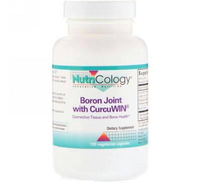 Nutricology, Бор для суставов с CurcuWin, 120 вегетарианских капсул
