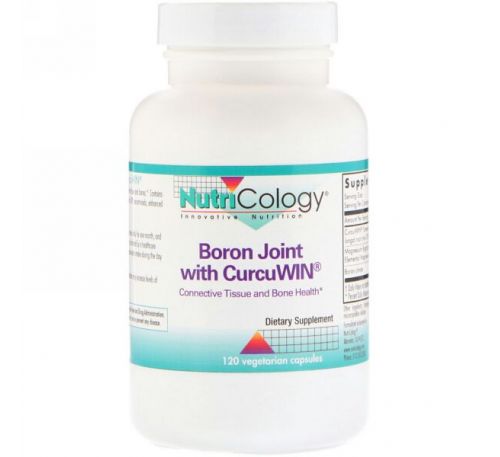 Nutricology, Бор для суставов с CurcuWin, 120 вегетарианских капсул