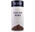 Ojio, Raw Organic Cacao Nibs, 8 oz (227 g) Ojio, Raw Organic Cacao Nibs, 8 oz (227 g)