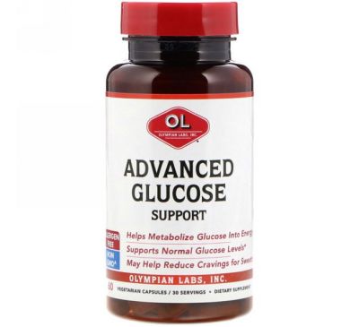 Olympian Labs Inc., Advanced Glucose Support, 60 Vegetarian Capsules