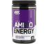 Optimum Nutrition, Essential Amin.O. Energy, виноград сорта "Конкорд", 9,5 унц. (270 г) Optimum Nutrition, Essential Amin.O. Energy, виноград сорта "Конкорд", 9,5 унц. (270 г)